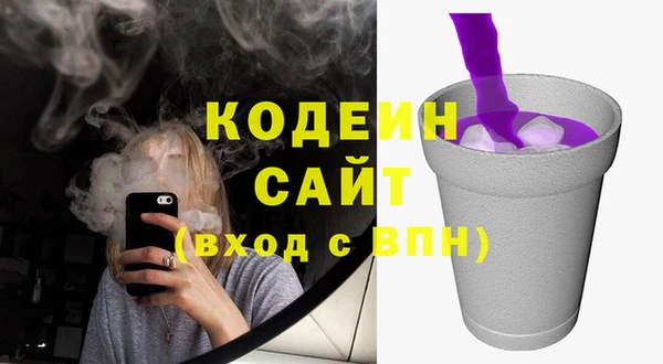 кокс Весьегонск