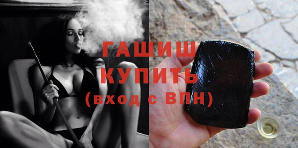 spice Сафоново