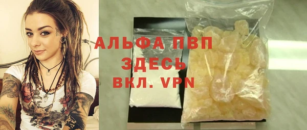 гашишное масло Сатка