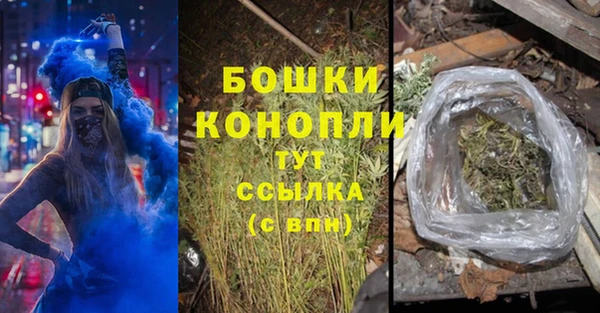 гашишное масло Сатка