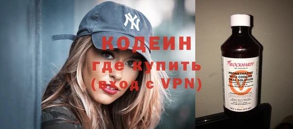 apvp Саяногорск