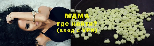 spice Сафоново
