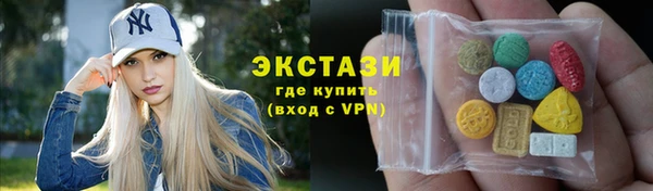 apvp Саяногорск