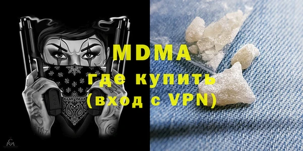 apvp Саяногорск