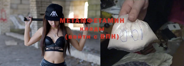 наркотики Протвино