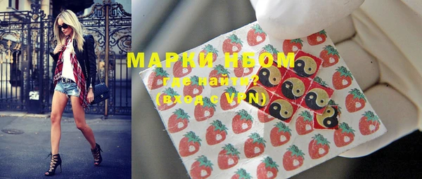 apvp Саяногорск