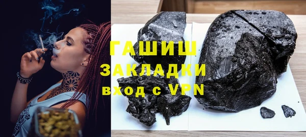 кокс Весьегонск