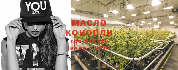 гашишное масло Сатка