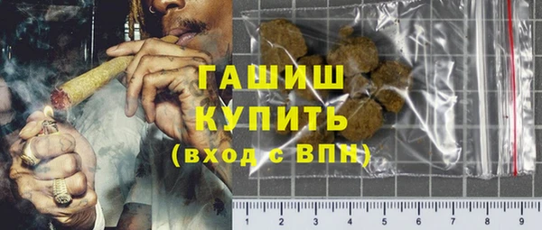 мяу мяу мука Ростов