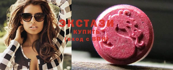 spice Сафоново