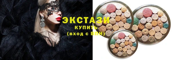 кокс Весьегонск