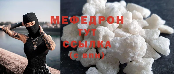 spice Сафоново