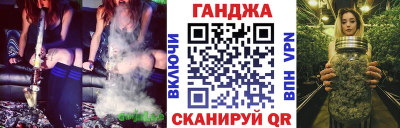 Купить  Кедровый  Каннабис AK-47 